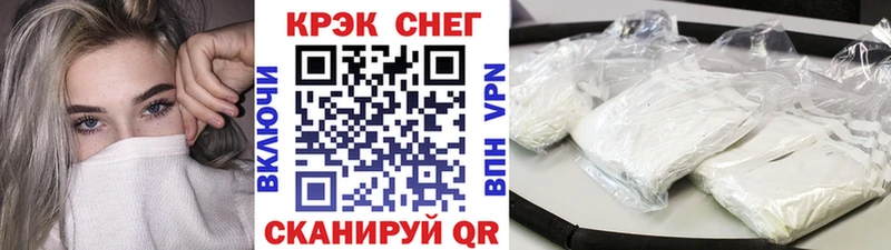 Купить где  Новый Оскол  Cocaine Эквадор 