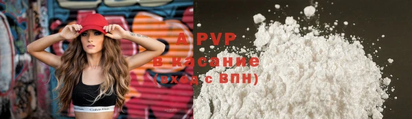героин Гусиноозёрск