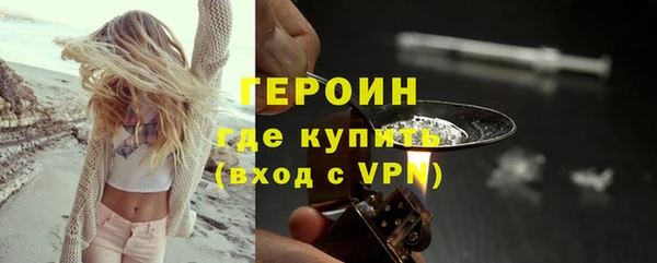 ECSTASY Гусев