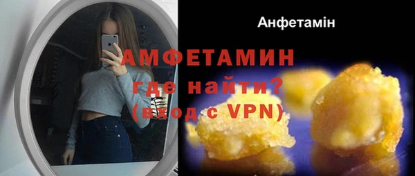 героин Гусиноозёрск
