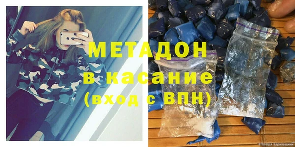 ECSTASY Гусев