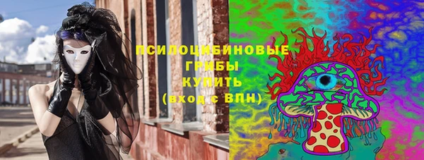 героин Гусиноозёрск