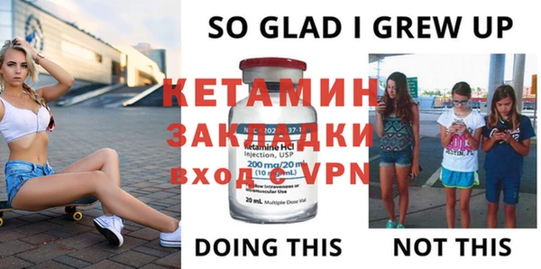 ECSTASY Гусев