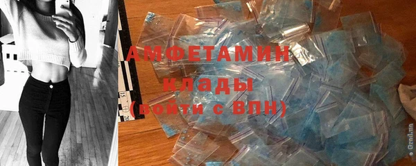 героин Гусиноозёрск