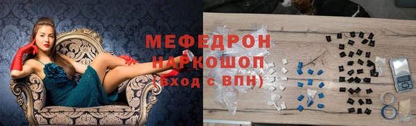 ECSTASY Гусев
