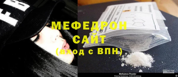 ECSTASY Гусев