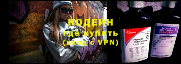 героин Гусиноозёрск