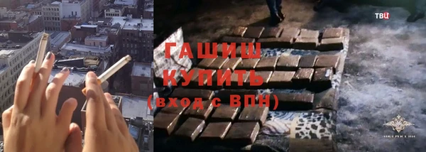 ECSTASY Гусев