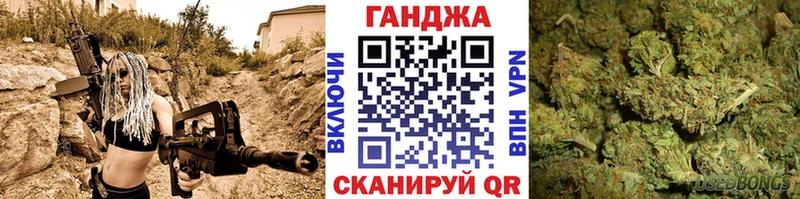 Бошки марихуана тримм Новый Оскол